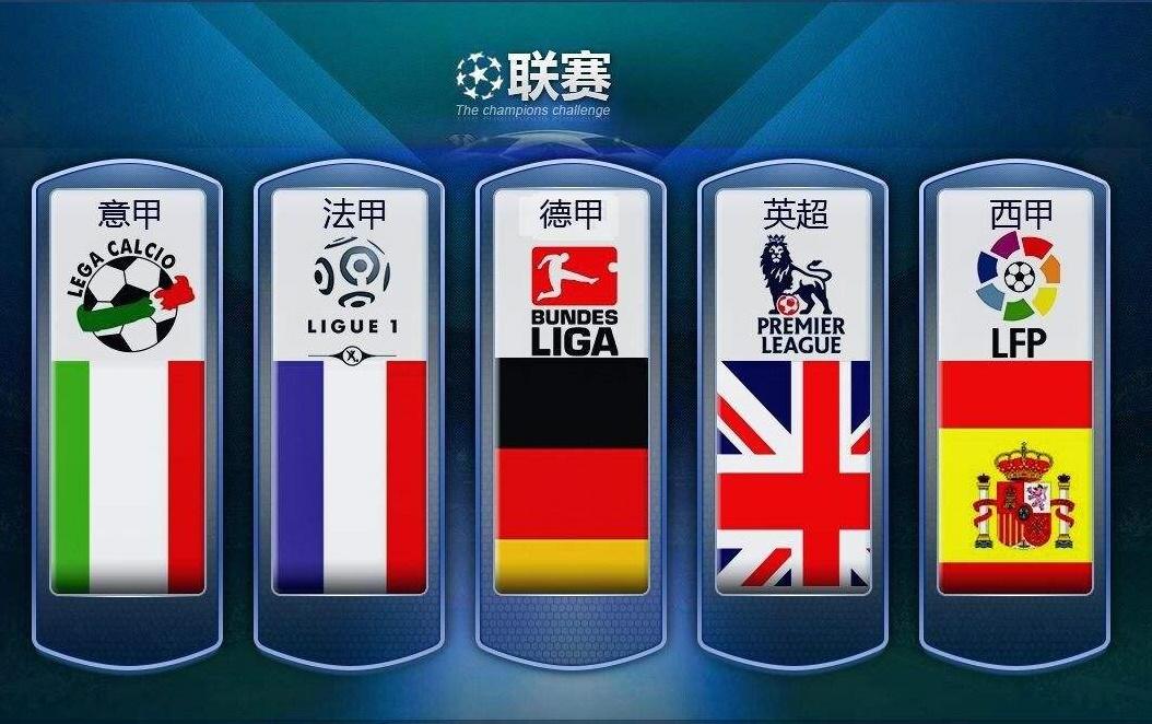 展现出他惊