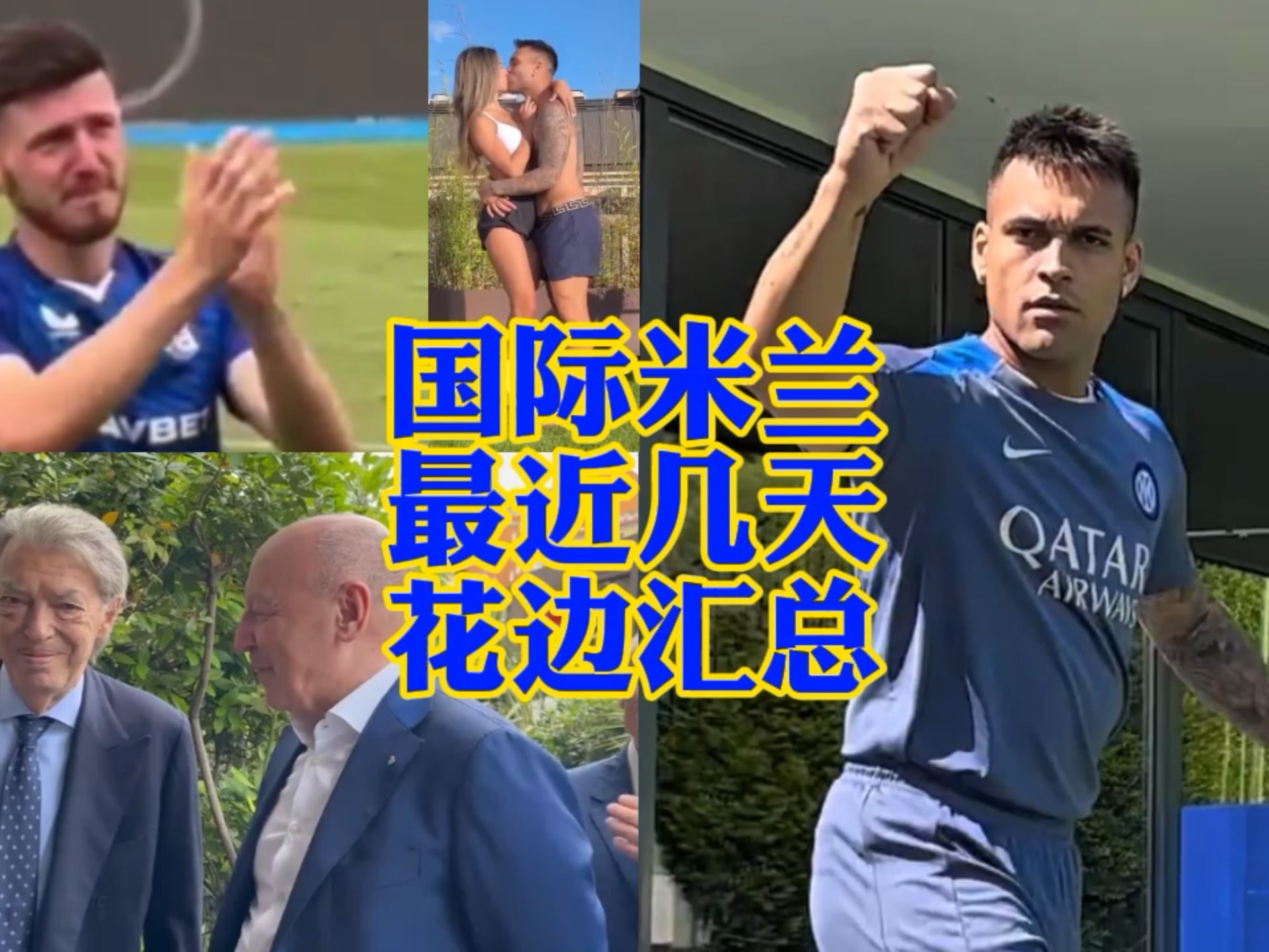 为准则