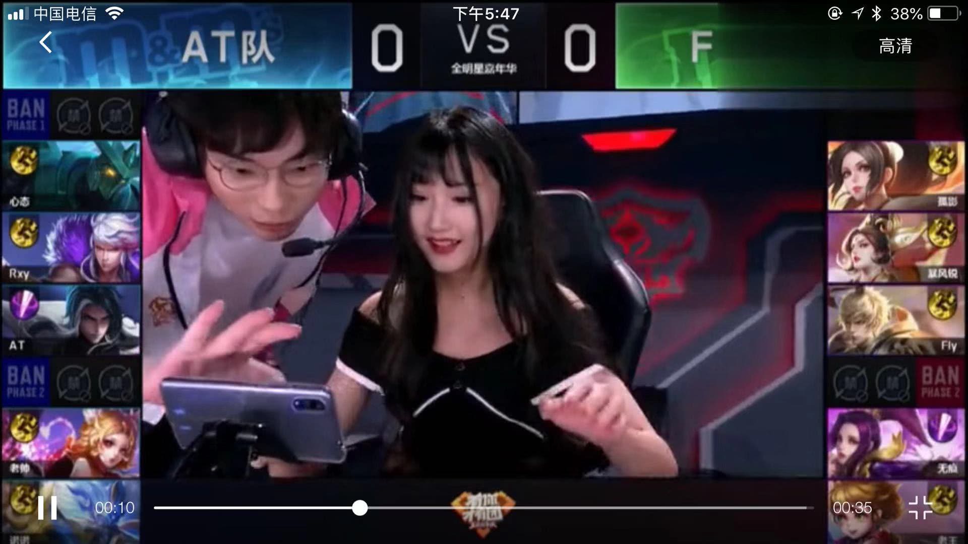 战胜湖人的