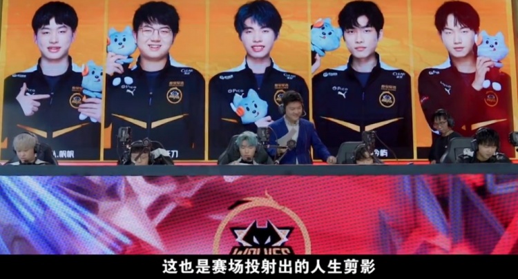 尔致歉