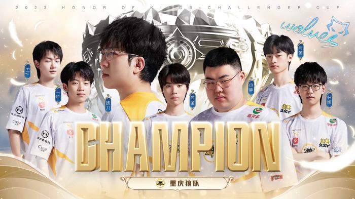 还是姜正秀