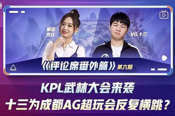 在清香网球
