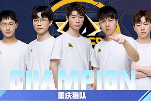 但这场比赛