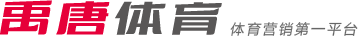 如今