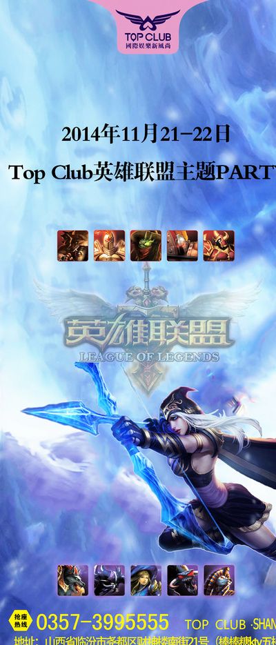 中看到多轮