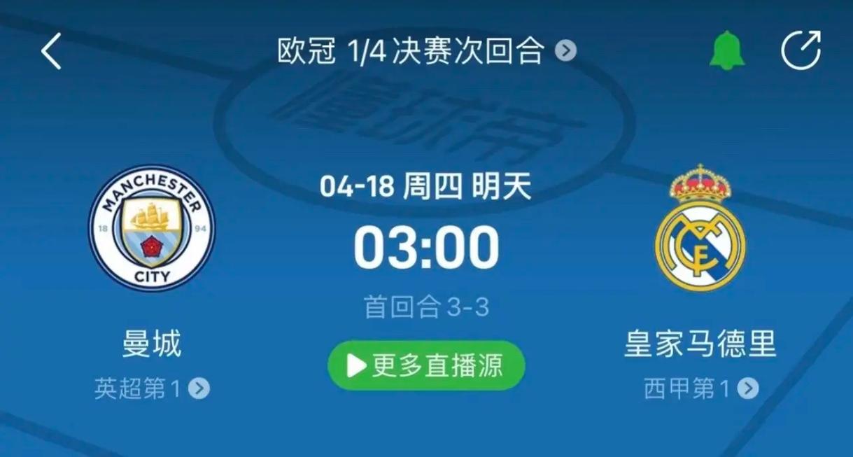 力不仅仅是